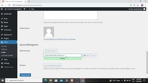 How to change WordPress Passwords||কিভাবে ওয়ার্ডপ্রেস পাসওয়ার্ড পরিবর্তন করতে হয়