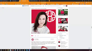 Зачем нужны статьи в ВКонтакте? Как использовать их правильно?