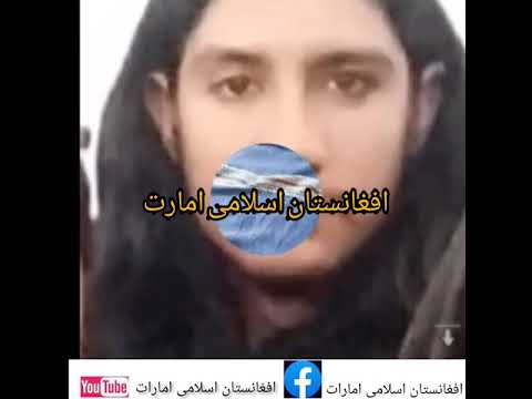 Asmat Ullah Jarar Aw Zulfiqer Mujahid Pashto New Tarana  Asmat Ullah Jarar Aw Zulfiqer Mujahid Pashto New Tarana