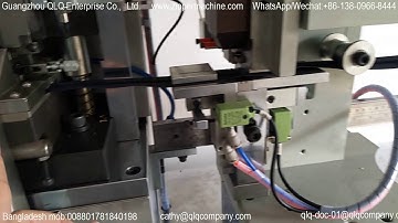Nylon 7#Zipper Gapping & Bottom Stop Machine (High configuration)QLQ-NDGM-1 #Zipper_Making_Machine
