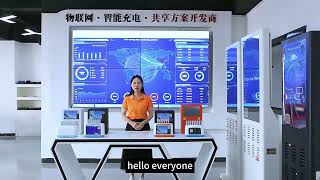 Power Bank Station, Sharing Business Model, Shared Power Bank, Get Free Power Bank Sharing apps screenshot 4