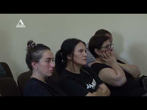 Освидетельствование подсудимого Беслана Бганба отложено