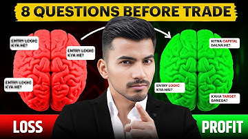 8 Important Questions Every Beginner Trader Must Ask Before Trading | 2025 Guide
