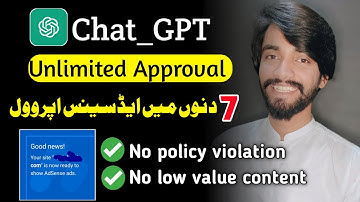 Adsense Approval using chatGPT - AdsenseApproval कैसे करें - Aproval Trick 07 Days