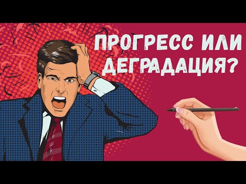 Функциональная неграмотность. Признаки функциональной неграмотности.