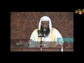 من الخطب المنبرية التوبة للشيخ عادل الكلباني من الخطب المنبرية التوبة للشيخ عادل الكلباني