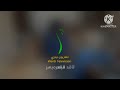 فاصل قديم و جديد رالو اكبرس المضحكين قناة تلفزيون ودري السودانية 2015 الان