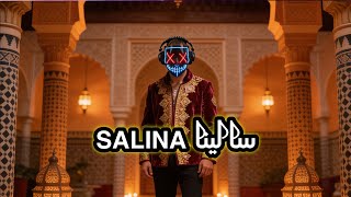 Salina Salina - Caffè Noir Kafina - Music Ambiance 2026