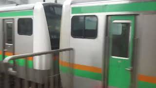 【籠原～熱海間各駅停車】東海道線普通熱海行きE231系近郊型K-11編成(機器更新車)10両+E233系3000番台E-65編成5両　川崎駅到着