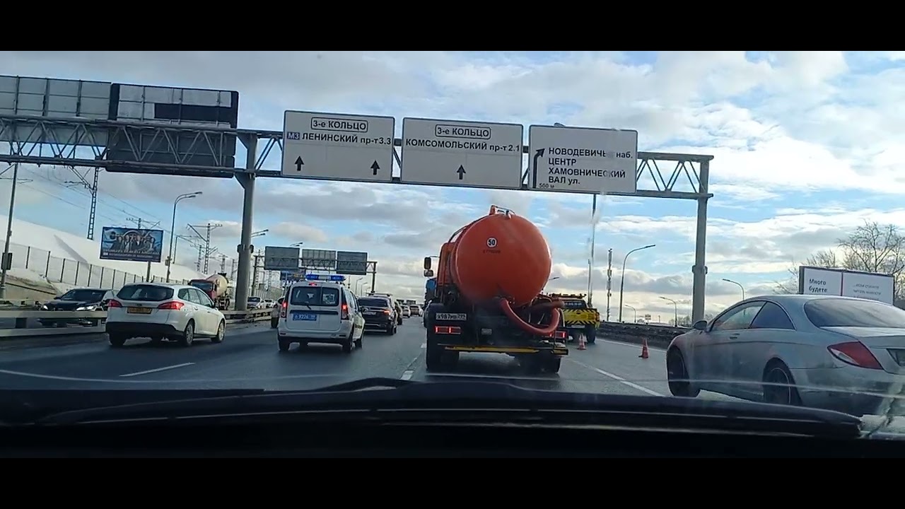 Защитное вождение, фундамент. Безопасно значит ответственно перед собой ...