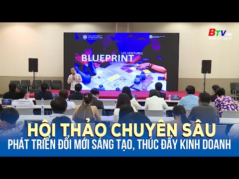 Video: Ngày hội sáng tạo sư phạm toàn Nga - hội thảo trao đổi kinh nghiệm