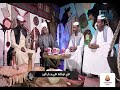 انفاس البوادي | الحلقة العاشرة - 11 04 2022