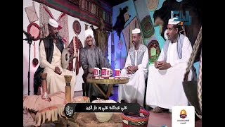 انفاس البوادي | الحلقة العاشرة - 11 04 2022