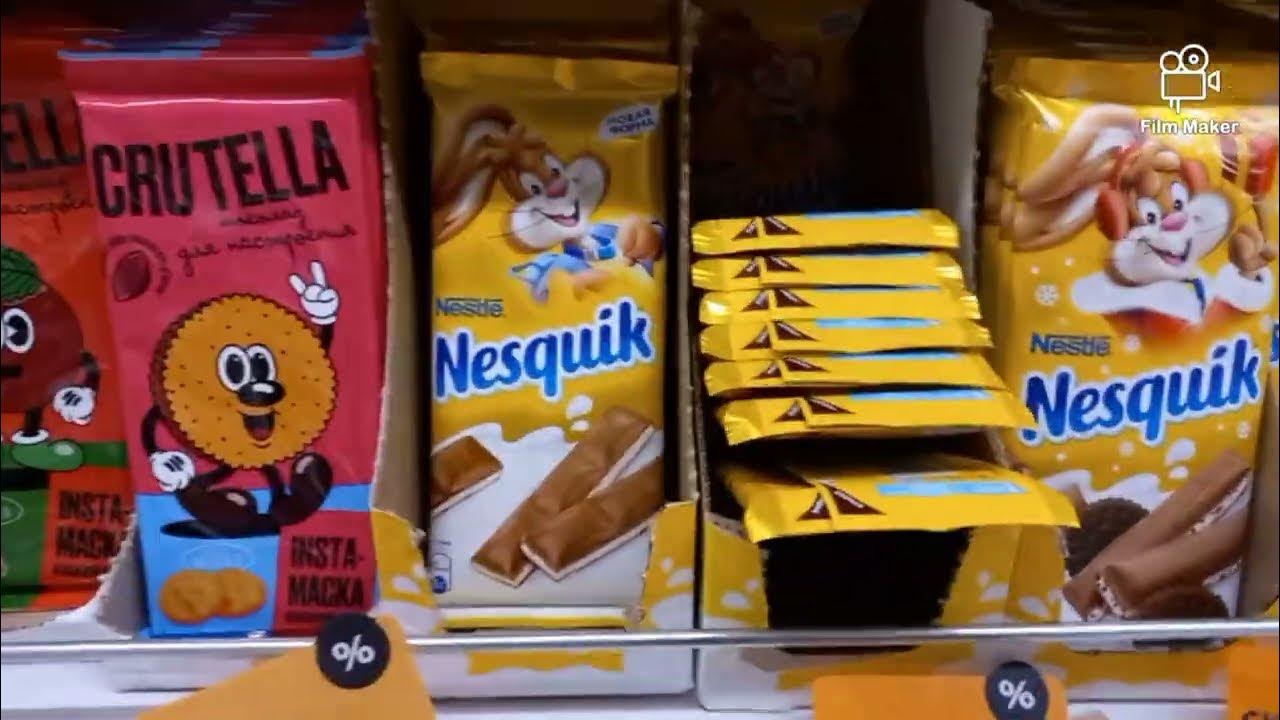 Вкусняшки в магазине пятерочка/магнит/покупаем кофе/ - YouTube