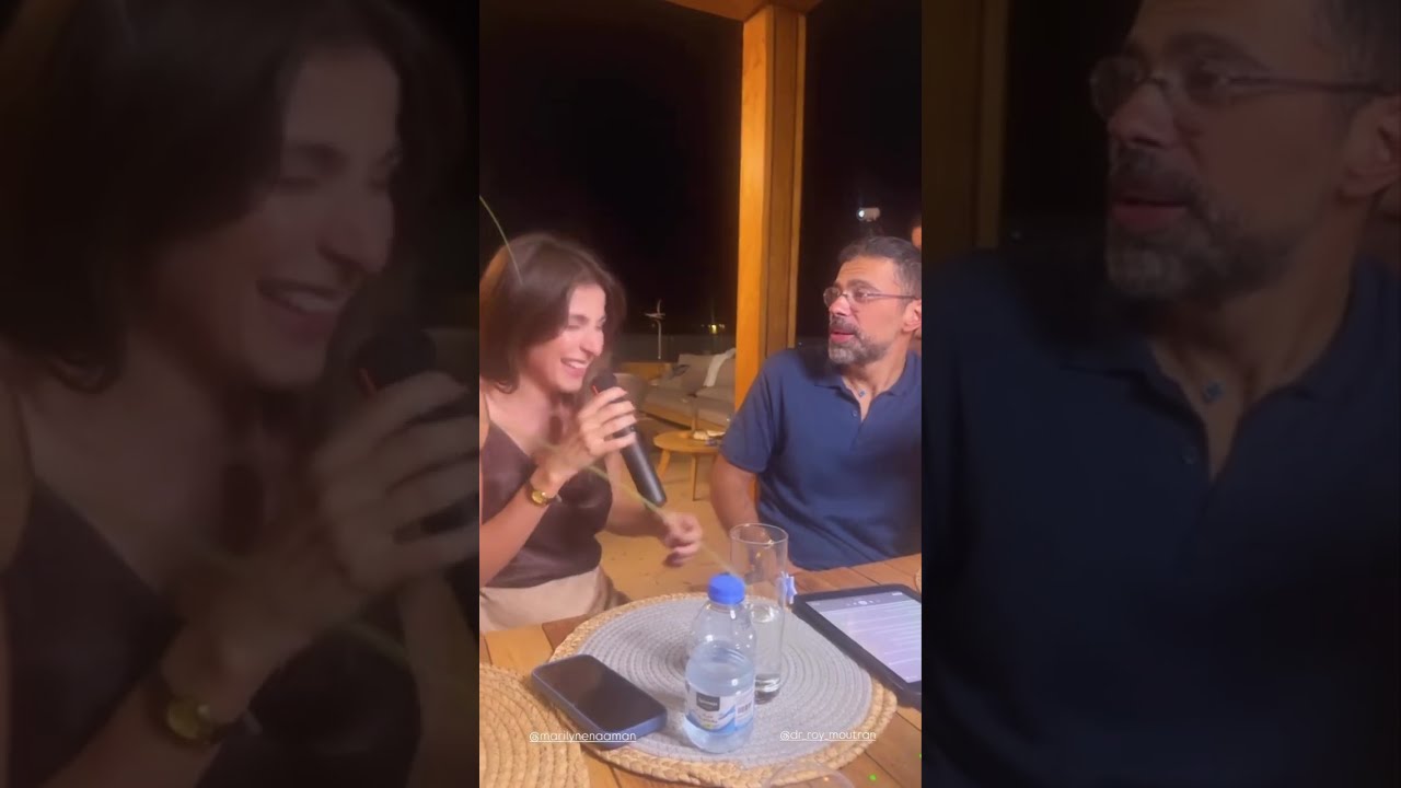 سهرة خاصة في منزل روي مطران بمناسبة عيد ميلاد ماغي بو غصن