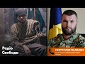 Заступник командира «Азову» про порятунок гарнізону з Маріуполя