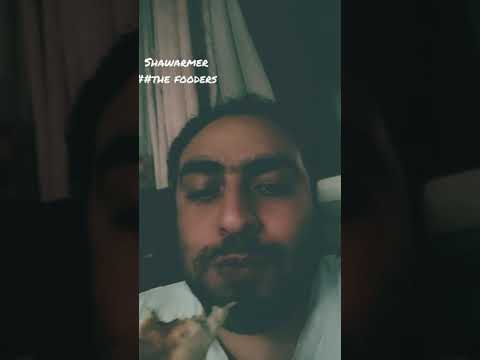  شاورمر  كان حلو