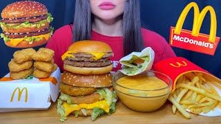 ASMR MCDONALD’S FAST FOOD MUKBANG (No Talking) EATING BURGERS + FRIES