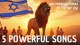 Am Yisrael Chai Playlist🎵 5 Inspirational Songs Jewish Music | Powerful Spiritual Songs Faith Unity Am Yisrael Chai Playlist🎵 5 Inspirational Songs Jewish Music | Powerful Spiritual Songs Faith Unity