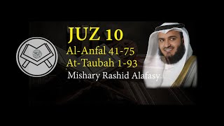 Murottal Juz 10 Syaikh Mishary Rashid Alafasy arab, latin, \u0026 terjemah