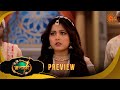 Roopamati | রূপমতি | Preview | 01 June 2026 | Bangla Serial | Sun Bangla