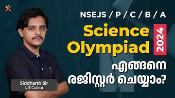 Online Student Registration for NSEJS/NSEP/NSEC/NSEB/NSEA 2024 Started!!! #nsejs #scienceolympiad