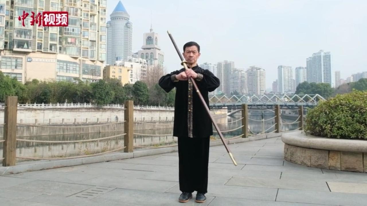 “苗刀武术”传承人徐影:刀光寒芒间展中国武术魅力 - YouTube