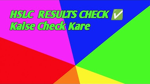 Hslc results kaise dekhe, results check kaise kare, #hslc 10th ki result, result check ✅#result_2024