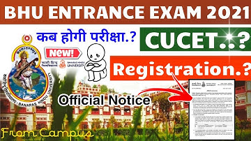 bhu entrance exam 2021 | bhu form apply date 2021 🎯 | bhu apllication form 2021 | cucet form 2021🔥