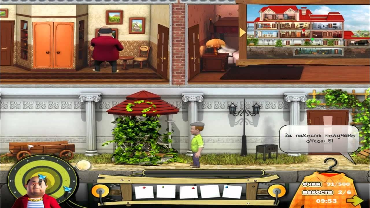 Neighbours from hell 3: on vacation. Бесплатные игры достать соседа 3. Игры детства на телефоне 2015. Neighbours from hell хардкор. Ка кдсотаь соседа каникулы олигарха.