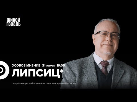 YouTube видео