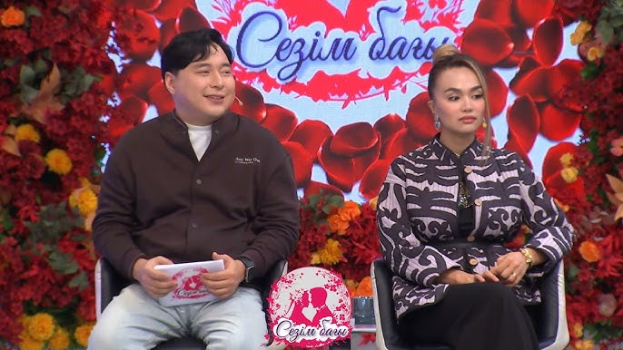 Жігіттің бөксесі семіз