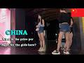 Guangzhou Bar Scene 🍻 Inside China’s Most Talkative Nightlife Street | Asia 4K Walk 2026