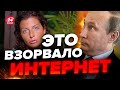 🤯Эти слова ШОКИРОВАЛИ! Послушайте, что сказала СИМОНЬЯН / ЭЙДМАН