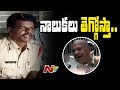 Tongue will be Cut : CI warns JC Diwakar Reddy
