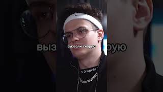 Бустер ПРО СВОЮ БОЛЕЗНЬ #shorts#tiktok#бустер##buster#дилара