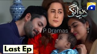 Deewangi Last Episode | Deewangi Last Episode Review | Deewangi Epi 24 to Last | Deewangi Last Ep