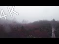 【4K】Walking in the fog | Mt. Nasudake, Japan