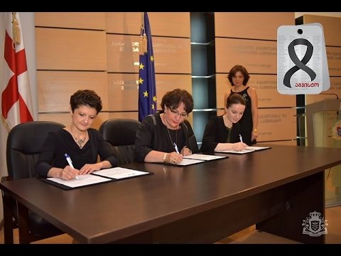 სამი სამინისტროს მემორანდუმი ქართული ჯარის პოპულარიზაციისთვის