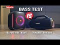 Jbl encore vs tronsmart bang max  bass test 