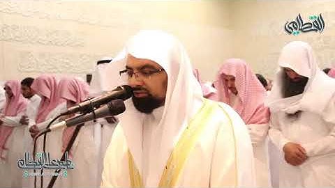 سورة الهُمَزَة |  الشيخ ناصر القطامي