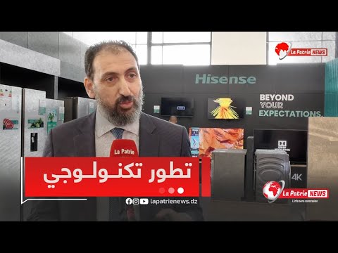 أسعار الأجهزة الكهرومنزلية في الجزائر اليوم 26 أفريل 2023 بلاك شوفونت + فور مباشرة من محل رامي