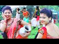 Raj bhai new new  new khortha  nagpuri sadri dance 2020 evergreen song 2021