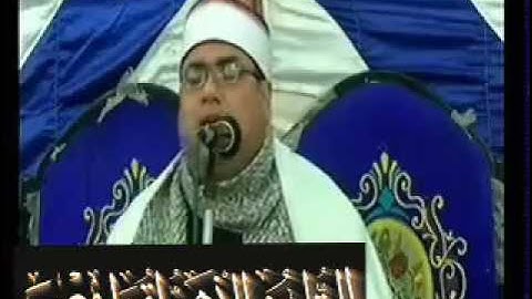 قيصر النغم الشيخ محمود علي حسن وتلاوه  من اروع مايكون