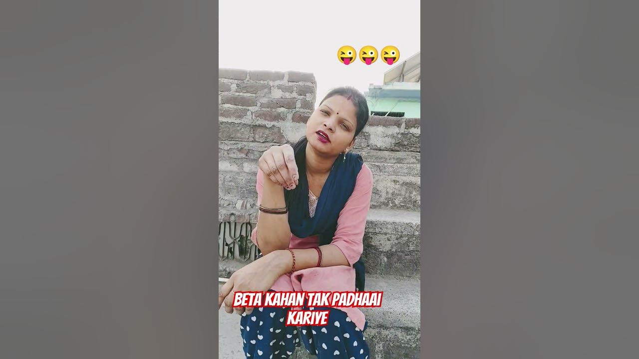I Do Not Ka Matlab Bataiye comedy YouTube i-do-not-ka-matlab-bataiye-comedy-youtube