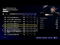 5分見るだけで強くなる！幻のアンリアルカップビクロイする方法！【Fortnite/フォートナイト】