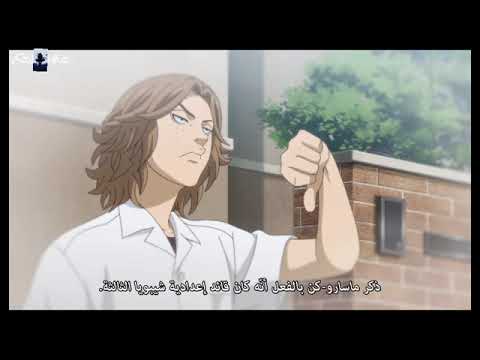 انمي طوكيو ريفنجرز الحلقة 1كاملة جودة عالية 