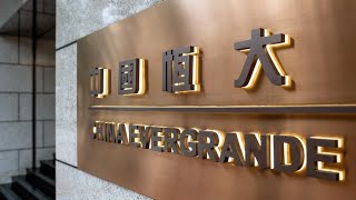 Tech Woes, Evergrande Reveal Dominate: Asia Earnings