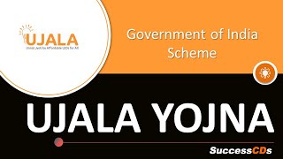 UJALA Yojana, Schemes by Government of India - UJALA Scheme in English and Hindi