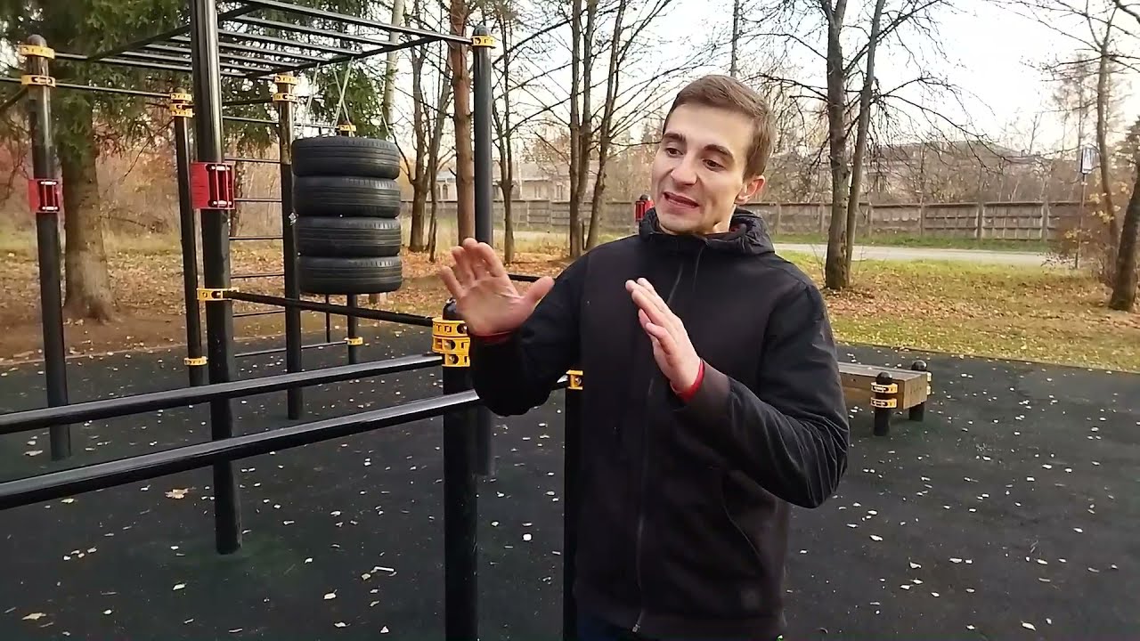 �������� + ���������� ������: ����.